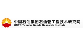 【项目进展】江苏省省委书记信长星一行莅临江苏益佳通调研